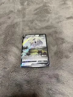 アルセウスV：『Pokémon LEGENDS アルセウス』プロモーションカード