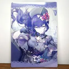 プロセカ 朝比奈まふゆ 下敷き バグのサムネイル