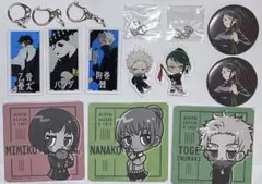 劇場版呪術廻戦0 カフェ アクキー 缶バッジ コースター