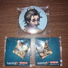 第五人格 缶バ チャーム