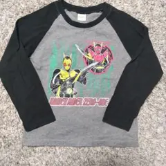 仮面ライダーゼロワン 長袖Tシャツ ロンＴ 120