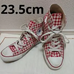 ●CONVERSE　ギンガムチェック　ハイカットスニーカー　23.5cm　赤