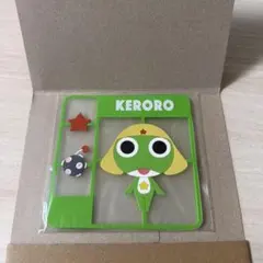 ケロロ軍曹　ラバーコースター　　カプセルトイ