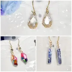 ミソラ様 専用(サージカルステンレス)