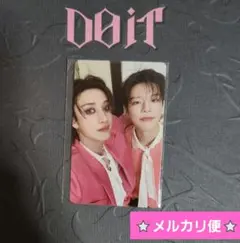 Straykids DOit バンチャン スンミン ユニットトレカ