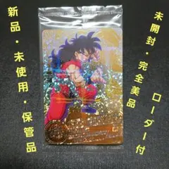 スーパードラゴンボールヒーローズ hum4-22 ヤムチャ パラレル 未開封
