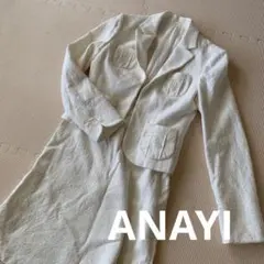 ツイード スーツ