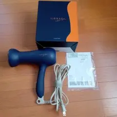 未使用品】コスメバンク オラージュ AGEドライヤー2 CSD-035 - メルカリ