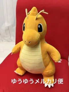 2025年最新】カイリュー ぬいぐるみの人気アイテム - メルカリ