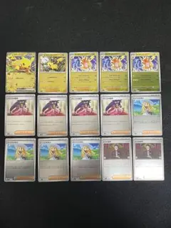 ポケモンカードゲーム 15枚まとめ売り スタートデッキ100 025ピカチュウ等