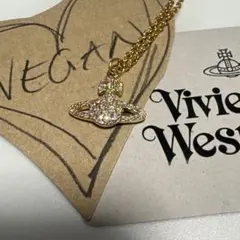 【⚠️限定カラー/正規品証明書あり】Vivienne Westwood ネックレス