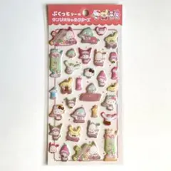 サンリオキャラクターズ ぷくっとシール ぷくぷくシール 平成レトロ 平成女児