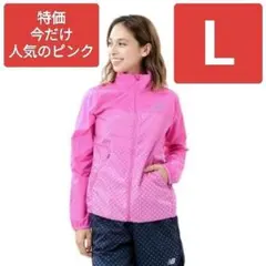 現品限り【本日値下げ】9290→2980ニューバランス ランニングジャケットLのサムネイル