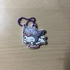 クロミ　ラバーキーホルダー　サンリオ