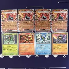 オーガポン かまどのめんex RR SV8a テラスタルフェスex