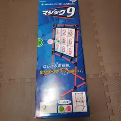 Item thumbnail for item 3eda0146-0608-4149-a8f1-8d96ded9ab78