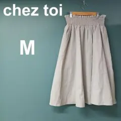 chez toi シェトワ レディース Mサイズ ロングスカート フレアスカートのサムネイル
