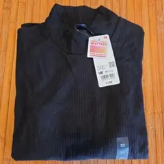ユニクロ UNIQLO ヒートテック リブハイネックTシャツ 長袖 150 新品