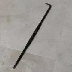 Item thumbnail for item 0fb7982c-a351-434e-97d3-c482a5384c05