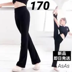 Y.M mama♥︎様 リクエスト 3点 まとめ商品