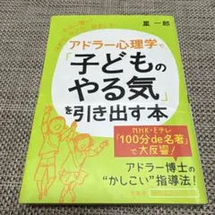 Item thumbnail for item 1d0920e5-2d6b-4f36-93ed-803c606a426b