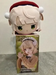 しぐれうい　２種セット