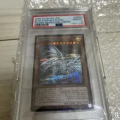 2026年最新】オルタナティブ ブルシクの人気アイテム - メルカリ