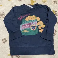 DOUBLE.B トレーナー 100cm