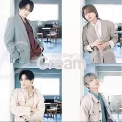 SexyZone Cream 新品未開封