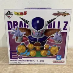 開封品 一番くじ ドラゴンボールVSオムニバスクロス E賞 フリーザ