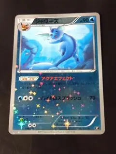 2025年最新】THE BEST OF XYの人気アイテム - メルカリ