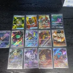 ポケカ　SR，AR 13枚セット売り