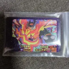 ポケモンフレンダ　エンブオー