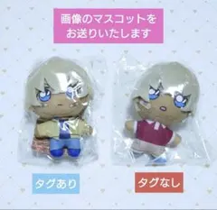 2025年最新】安室透 ぬいぐるみ 幼少期の人気アイテム - メルカリ