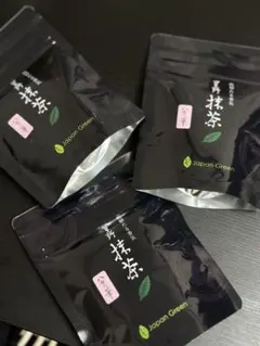 2026年最新】星野製茶園の人気アイテム - メルカリ