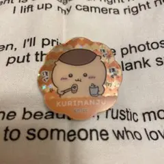 ちいかわ キラキラ クリップ くりまんじゅう