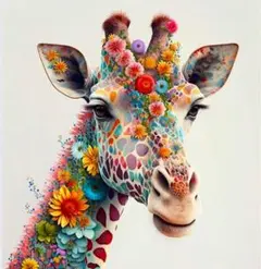 花柄のキリン　ダイヤモンドアートキット30×30cm