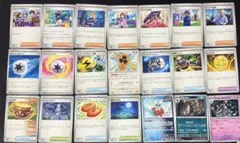 ポケモンカードまとめ