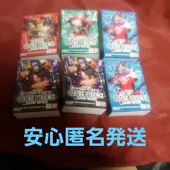 ONE PIECE カード スタートデッキ 6個セット 新品未開封品