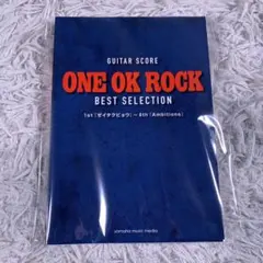 新品ONE OK ROCK BEST SELECTION ギター譜　楽譜　スコア