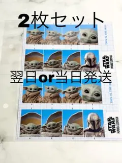 スターウォーズ グローグー 証明写真 シール ステッカー 2枚 - メルカリ