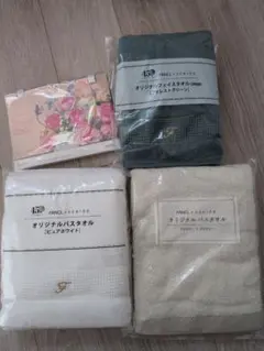 FANCL × UCHINO オリジナルバスタオル＆フェイスタオルセットのサムネイル