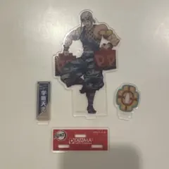 鬼滅の刃　ピザーラコラボアクリルスタンド　宇髄天元
