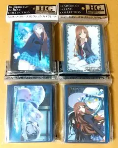 2025年最新】スリーブ アクセルワールドの人気アイテム - メルカリ