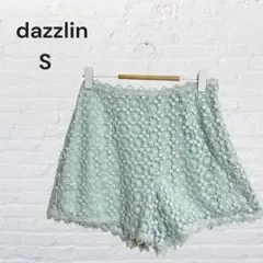 dazzlin 総レースショートパンツ S ミントグリーン 花柄 フレア 可愛い