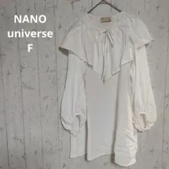 【NANO universe】LB.03/ビッグラッフルブラウス チュニックのサムネイル