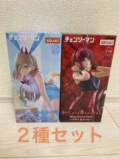 ラウンドワン限定チェンソーマン　フィギュア２種セット