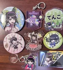 ダンガンロンパ ハート型アクリルバッジ 茶柱転子 9個セット ダンガンロンパ 茶柱転子 ハート型アクリルバッジ 6個 - メルカリ