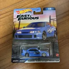 Hot Wheels Fast & Furious Acura Integra