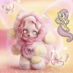 Skullpanda スカルパンダ マイリトルポニー　【Fluttershy】